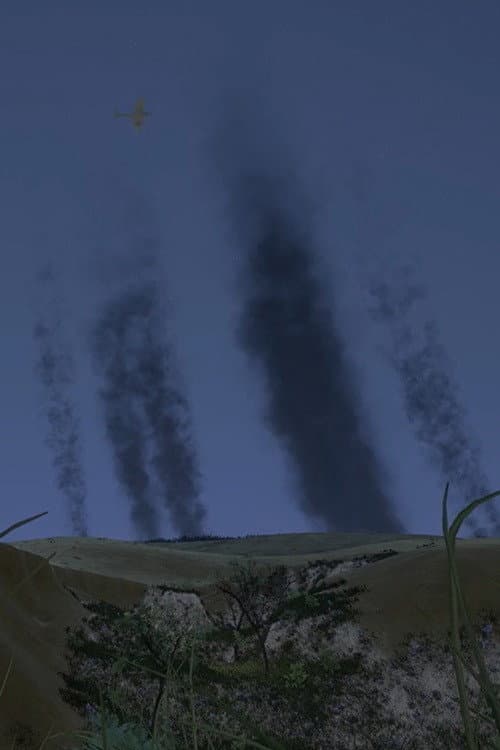 Постер: Return to al-Ma’in