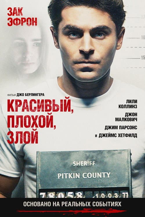 Кадр 2