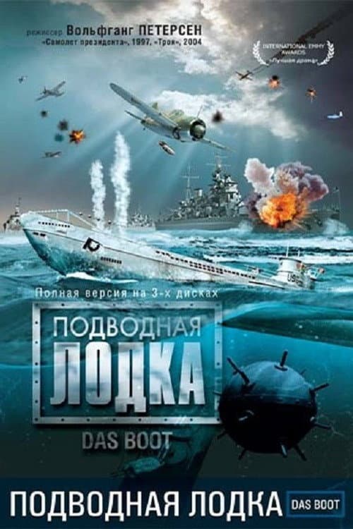 Кадр 2