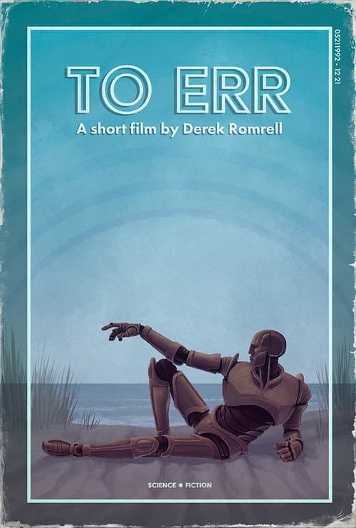 Постер: To Err