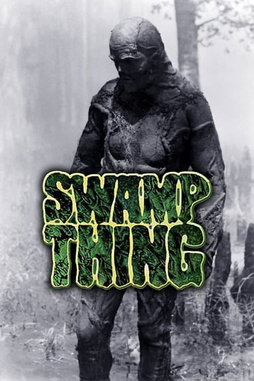 Постер: Swamp Thing