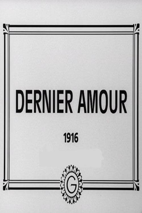 Постер: Dernier amour