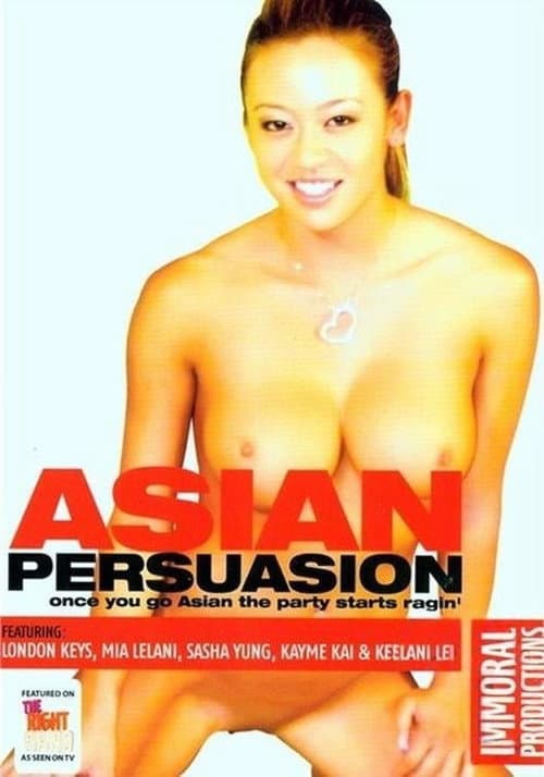 Постер: Asian Persuasion