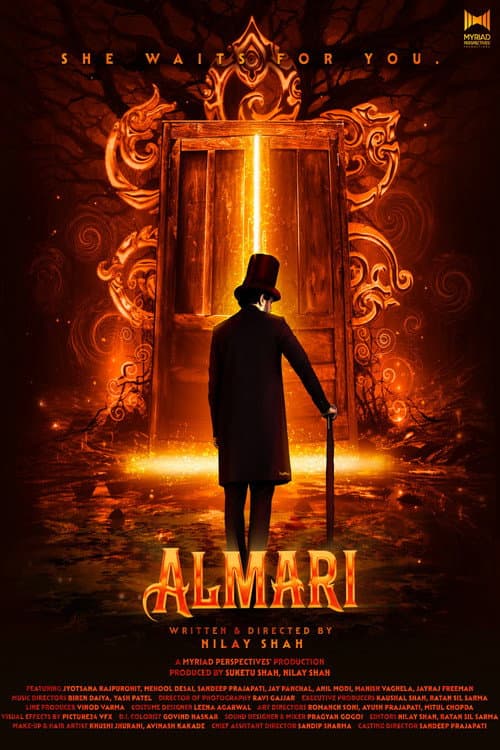 Постер: Almari