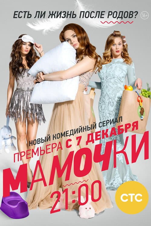 Кадр 2