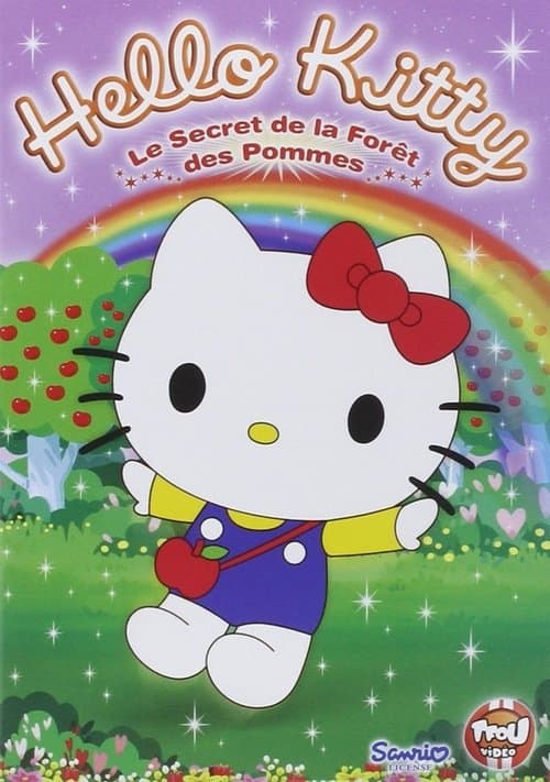 Постер: Hello Kitty : The Fantasy of The Apple Forest