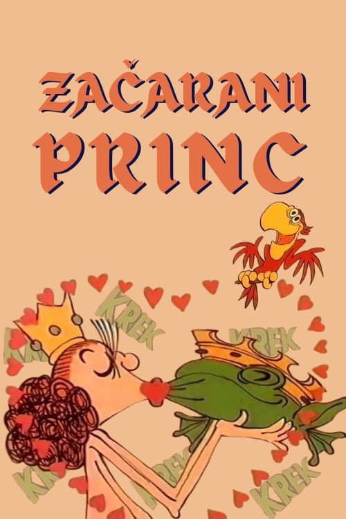 Постер: Začarani princ