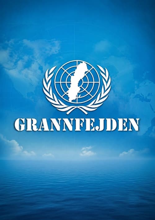 Постер: Grannfejden