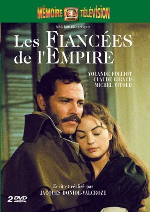 Постер: Les Fiancées de l'empire