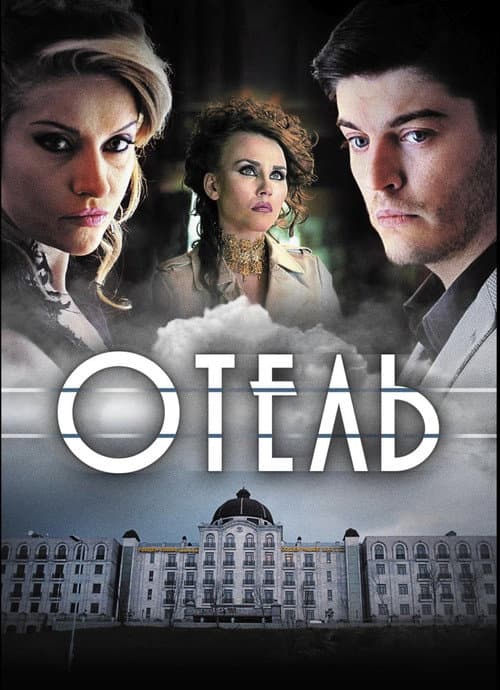 Постер: Otel