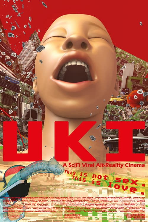 Постер: UKI