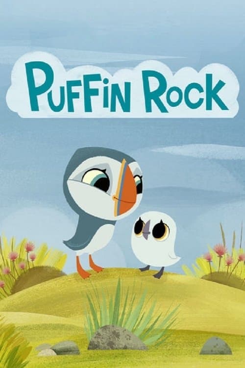 Постер: Puffin Rock