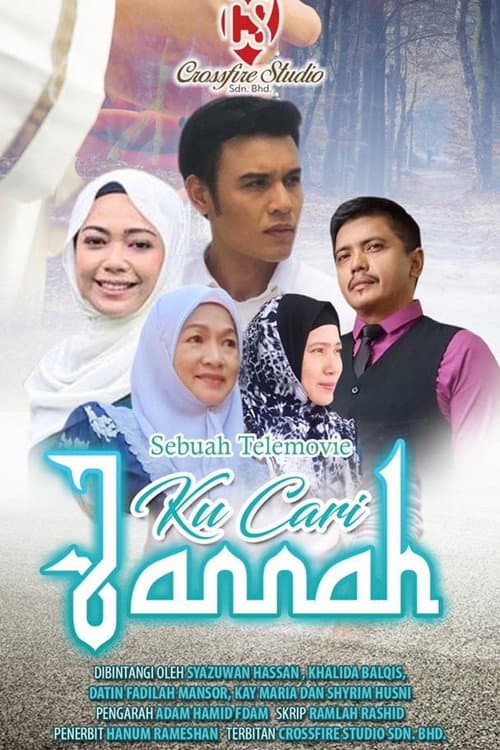 Постер: Ku Cari Jannah