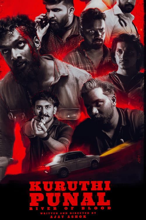 Постер: Kuruthipunal