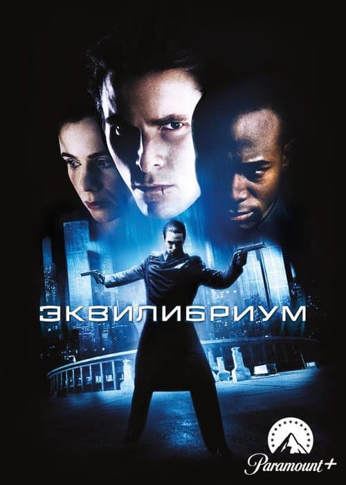 Кадр 13