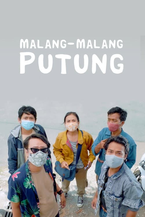 Постер: Malang-Malang Putung