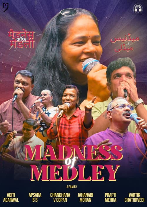 Постер: Madness of Medley