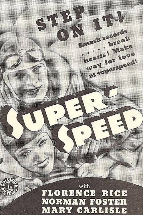 Постер: Super Speed
