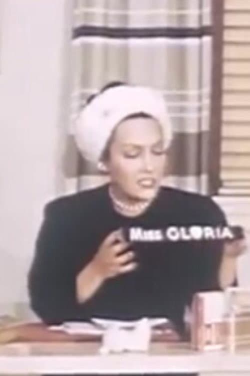 Постер: Dear Miss Gloria