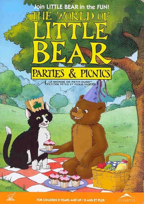 Постер: The World of Little Bear - Parties and Picnics