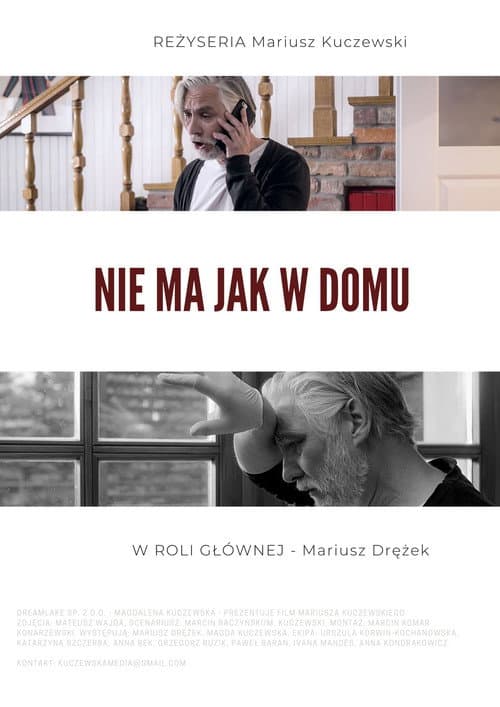 Постер: Nie ma jak w domu