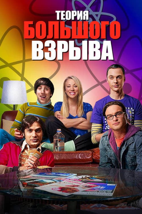 Кадр 3