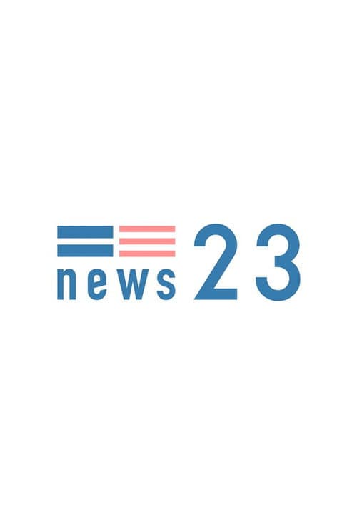 Постер: news23