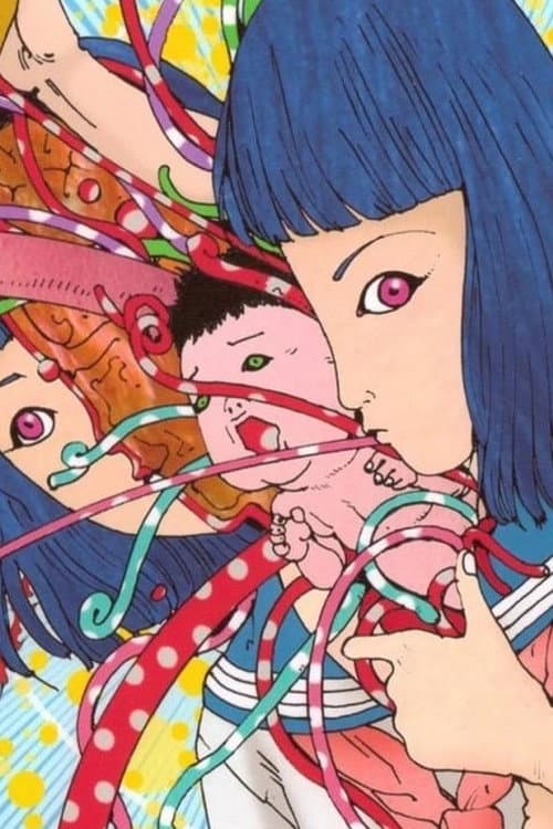 Постер: 駕籠真太郎アニメ作品集