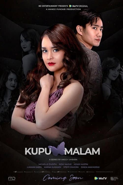 Постер: Kupu Malam