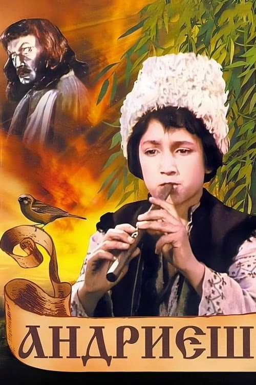 Постер 3