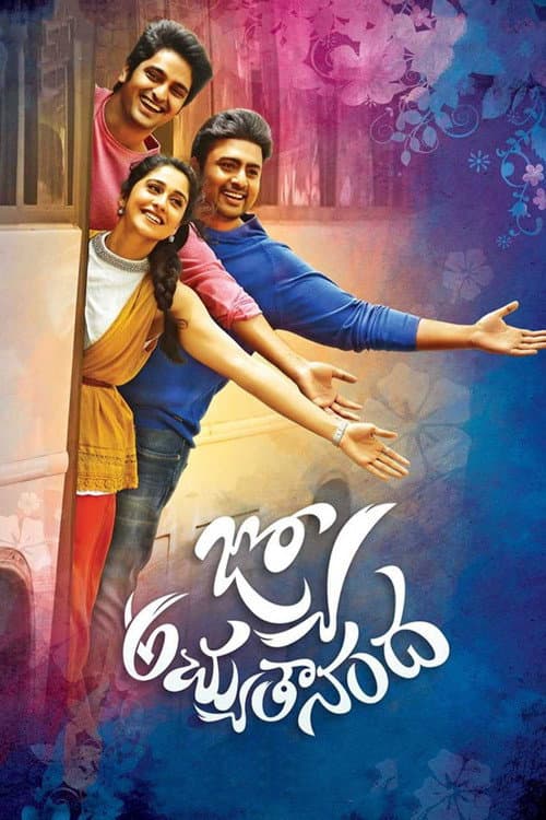 Постер: జ్యో అచ్యుతానంద
