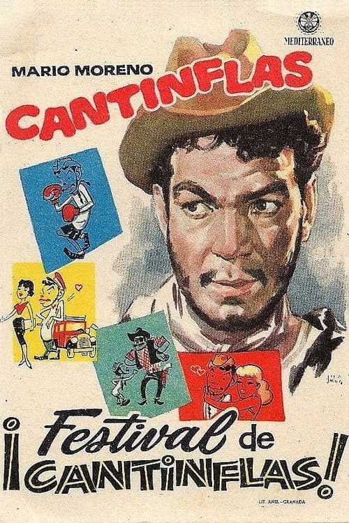 Постер: Festival de Cantinflas