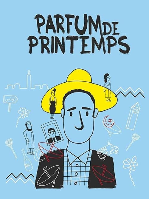 Постер: Parfum de printemps