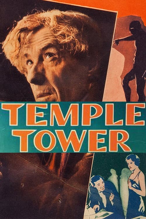 Постер: Temple Tower