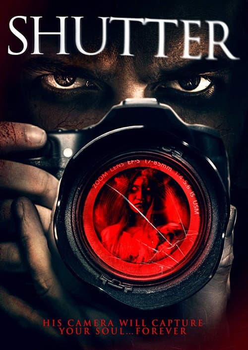 Постер: Voidfinder