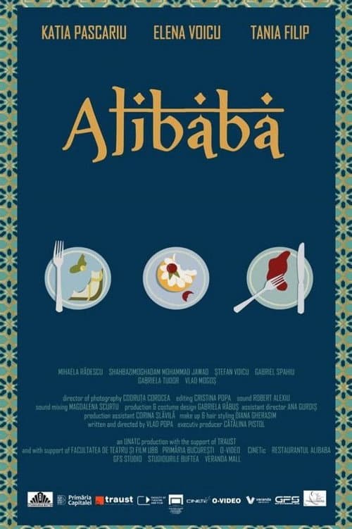 Постер: Alibaba