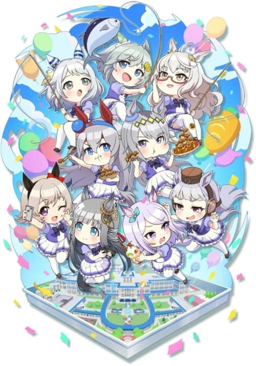 Постер: うまゆる ぷりてぃ~ぐれい
