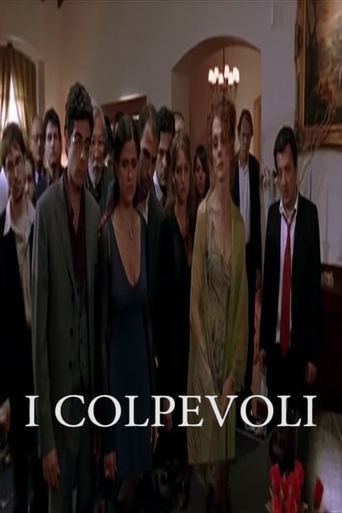 Постер: I Colpevoli