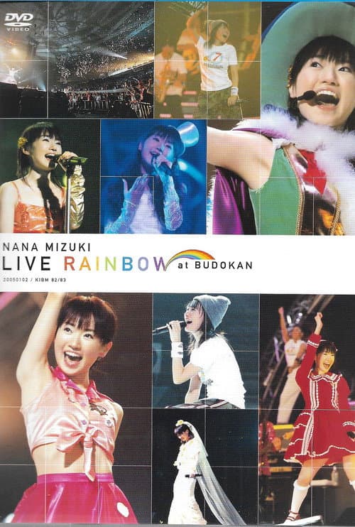 Постер: NANA MIZUKI LIVE RAINBOW at BUDOKAN