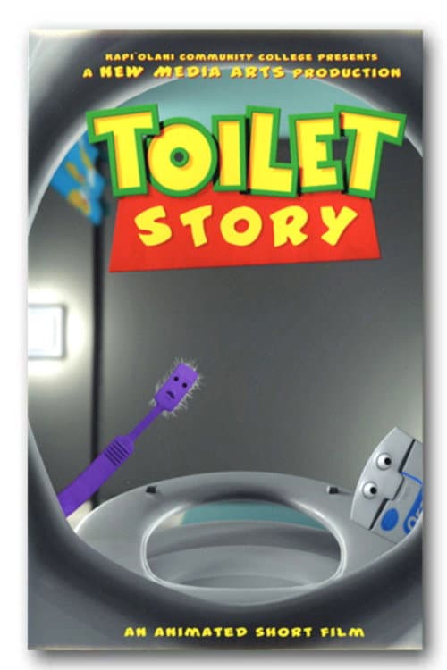 Постер: Toilet Story