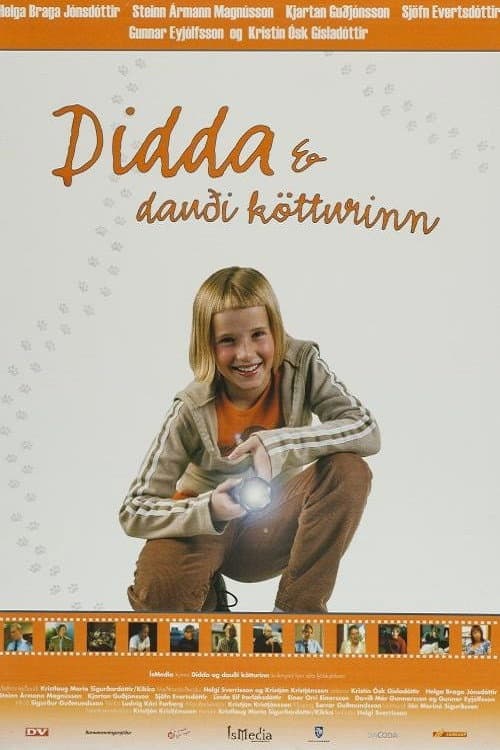 Постер: Didda og dauði kötturinn