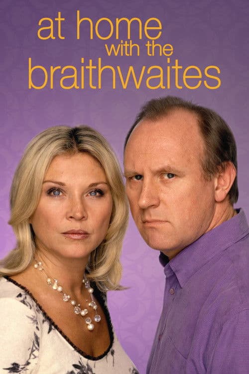 Постер: At Home with the Braithwaites