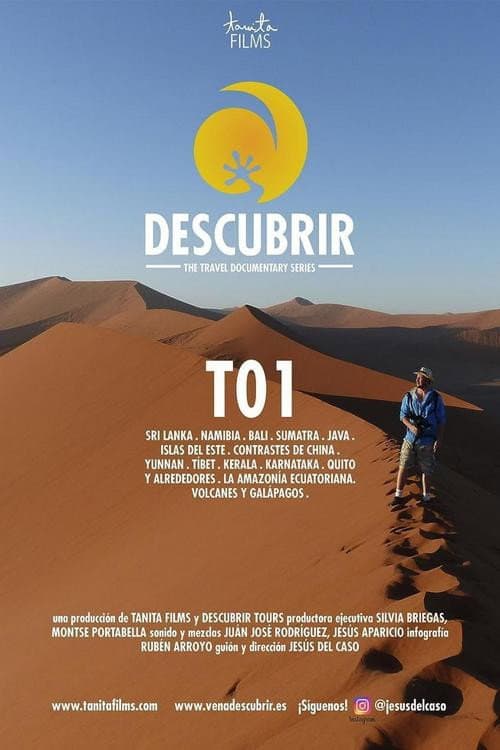 Постер: Descubrir