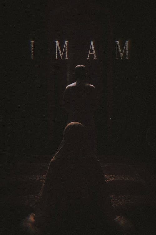 Постер: Imam