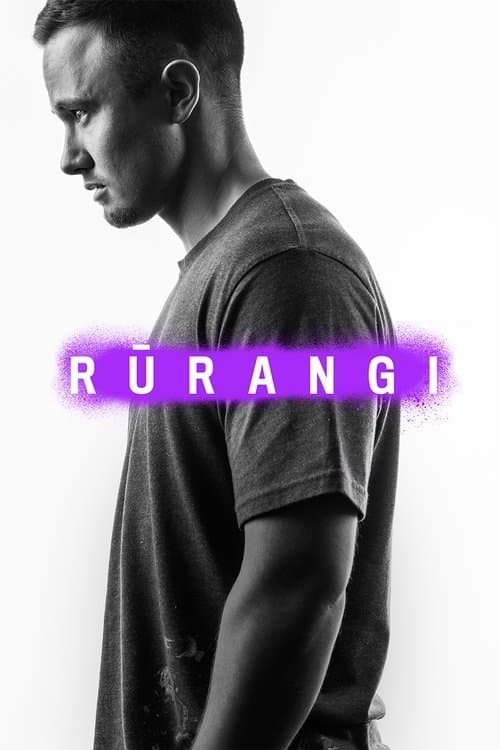 Постер: Rūrangi