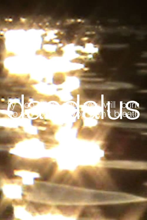 Постер: Daedalus