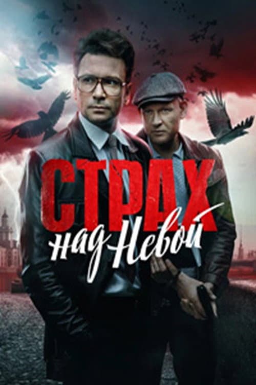 Кадр 3