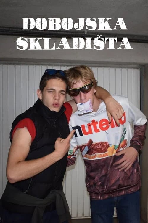 Постер: Dobojska skladišta