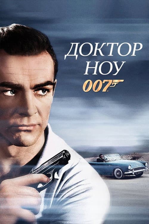 Кадр 5