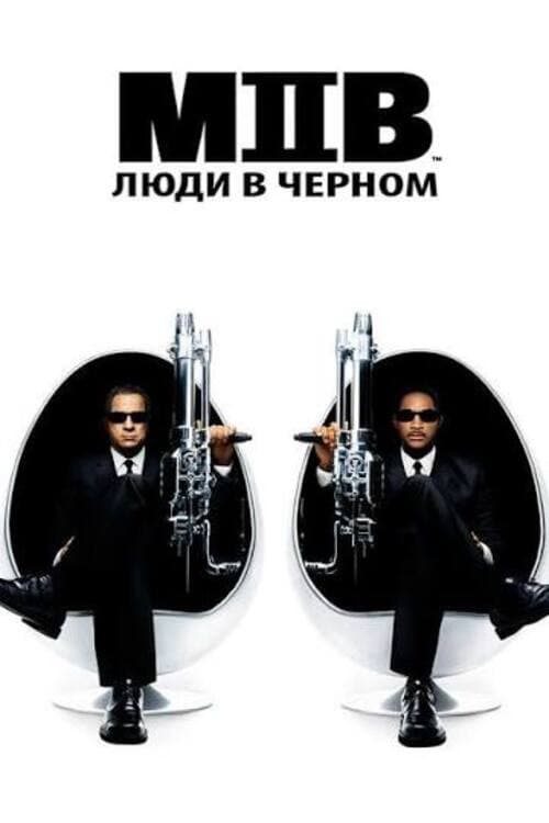 Кадр 14